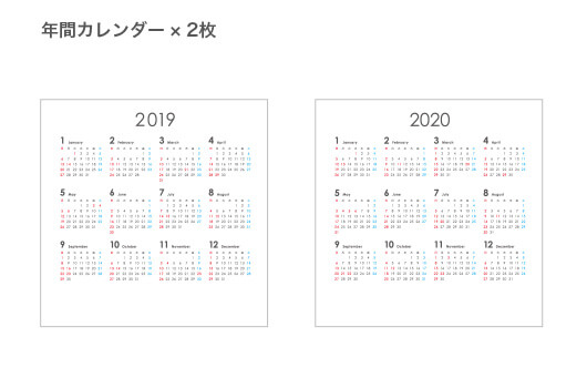 透明ケースカレンダー 写真（正方形／パノラマ）年間カレンダーx3