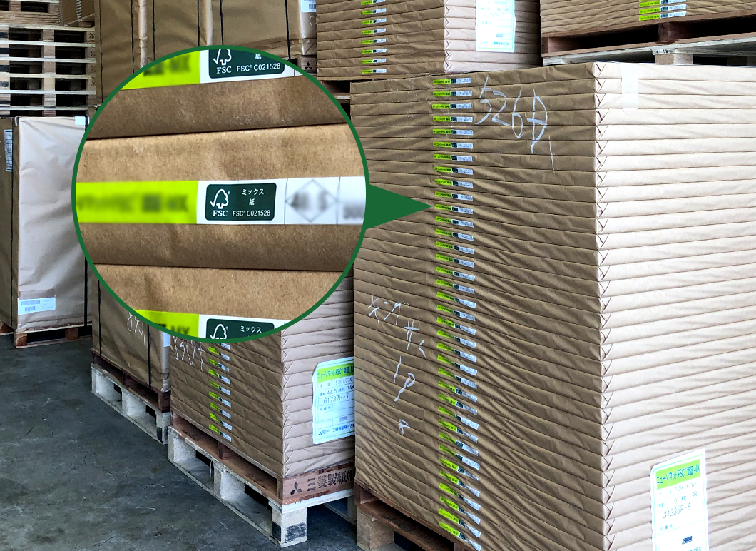 FSC®認証紙のイメージ