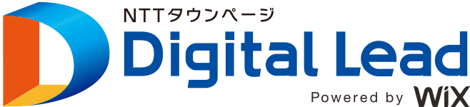 Digital Lead