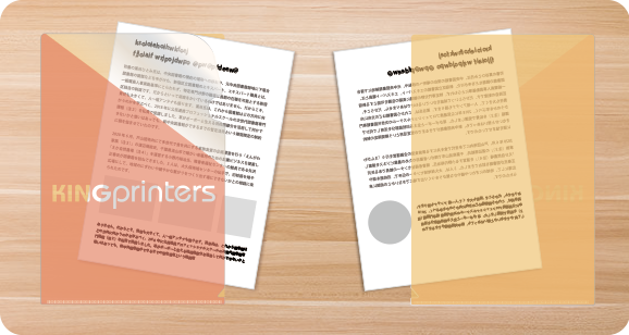 カラー版のみ 白版なしの完成イメージ(オモテ/ウラ)