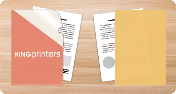 全面に白版(DIC100s)をひいた場合の完成イメージ(オモテ/ウラ)