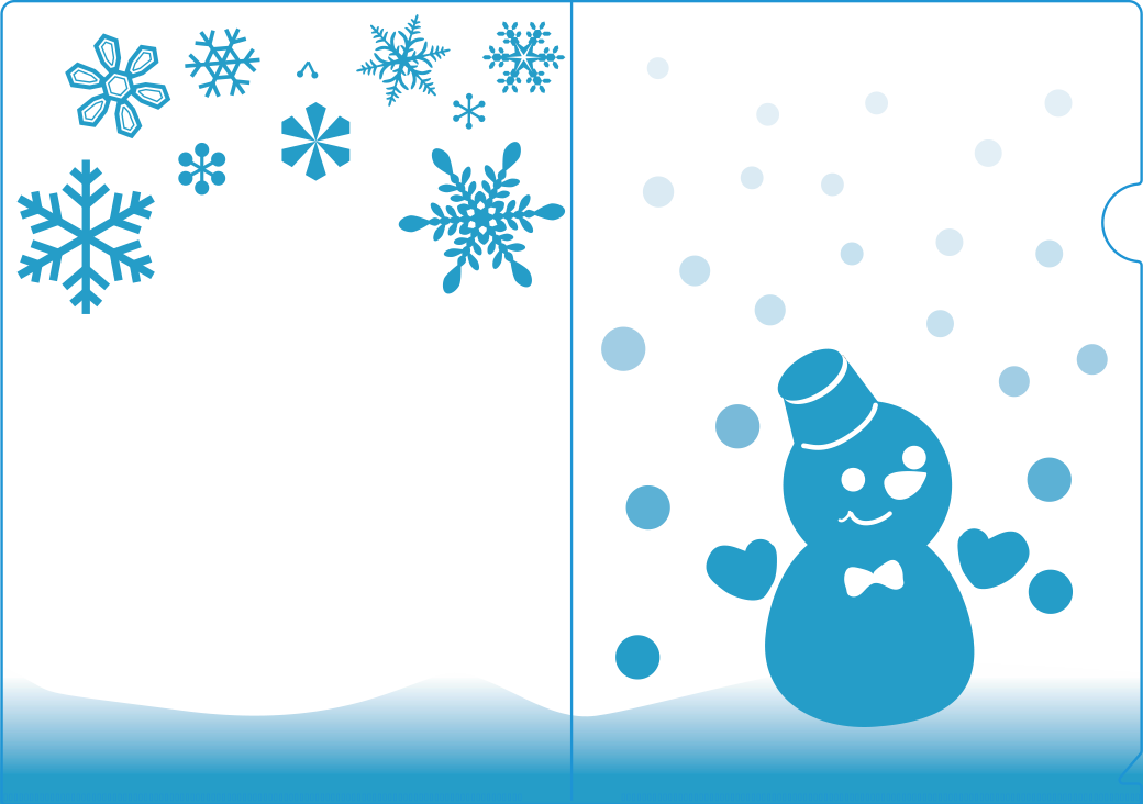 白版のみの印刷 DIC100s : 20% ~100%を使用