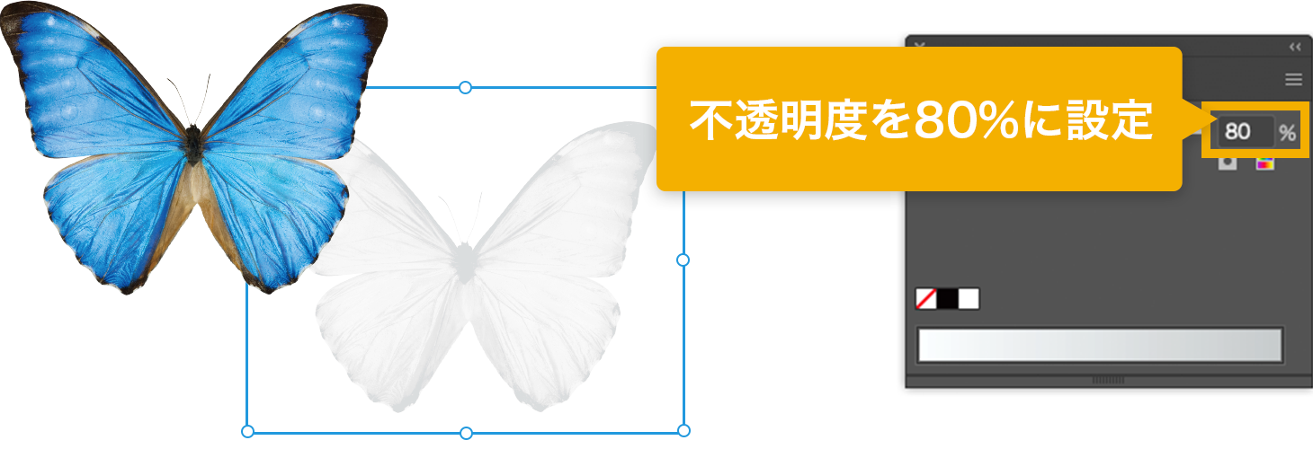乗算に変更
