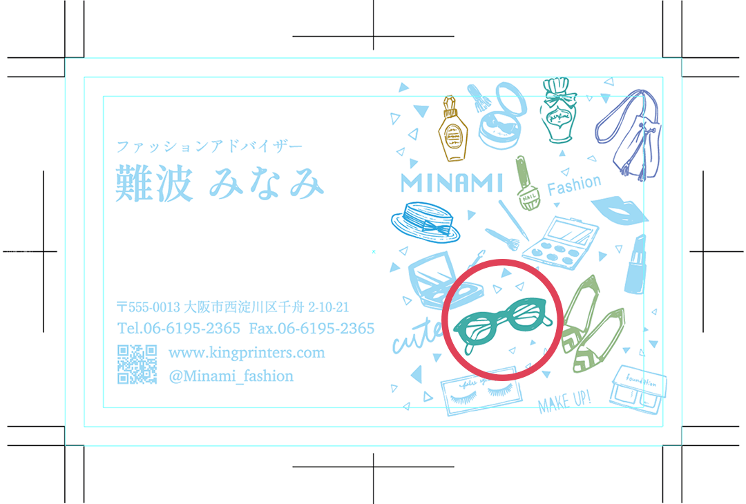 Beforeのパソコン上のデータのイメージ