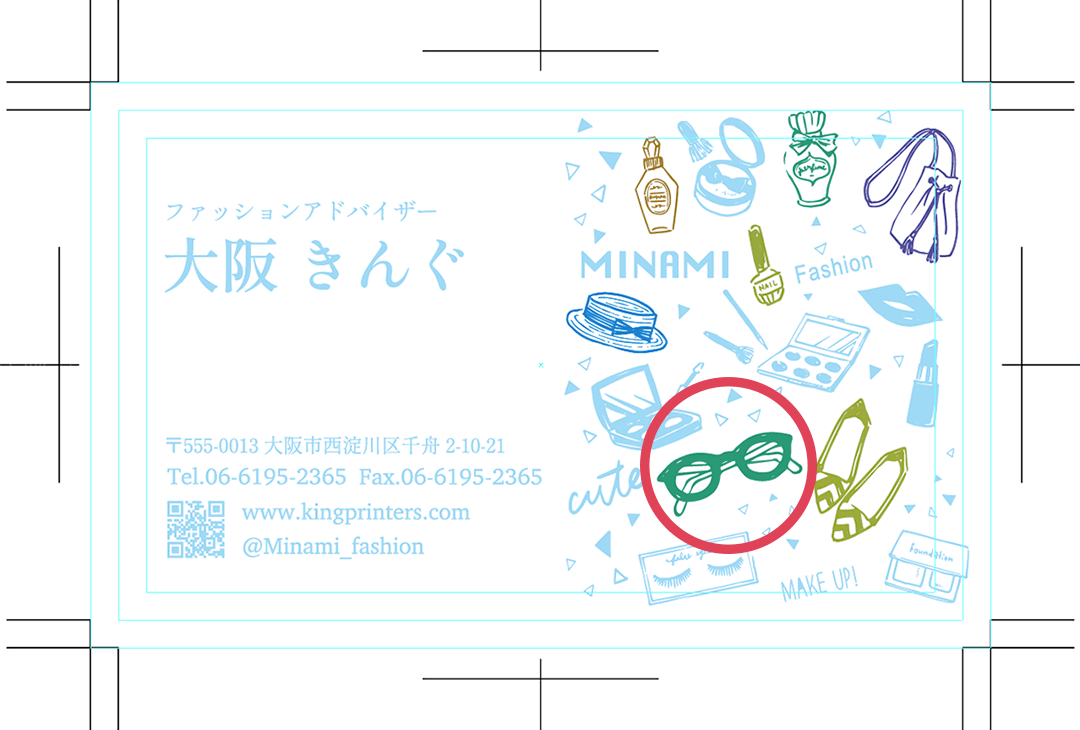 Afterのパソコン上のデータのイメージ