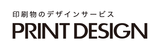 PRINT DESIGN（プリントデザイン）