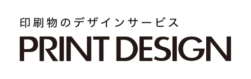 PRINT DESIGN(プリントデザイン)