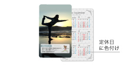 美容院・サロン向けカレンダーのイメージ