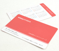 サンプル請求　カード型カレンダーのイメージ1
