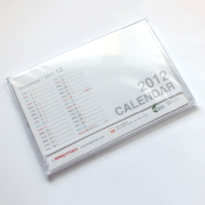 卓上カレンダーの納品セットの写真2