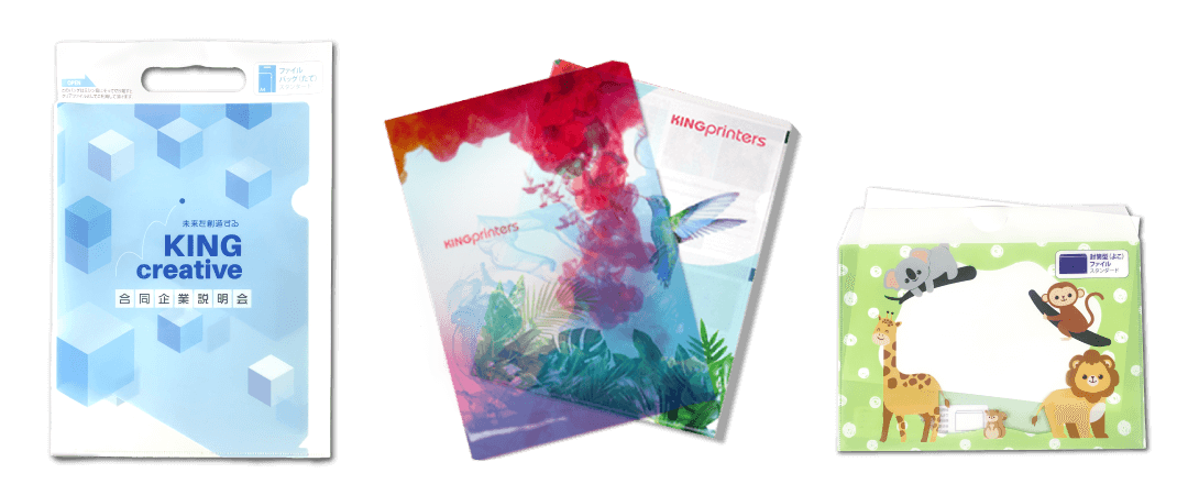 クリアファイルの商品画像