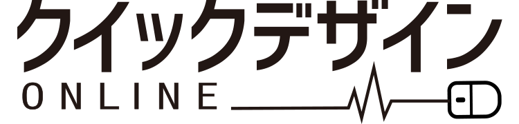 お年賀用 印刷屋さんの名入れペン
