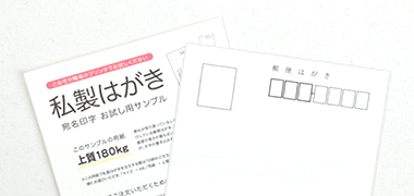 サンプル画像その3