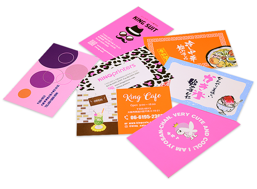 蛍光ピンク印刷　名刺・カードのイメージ