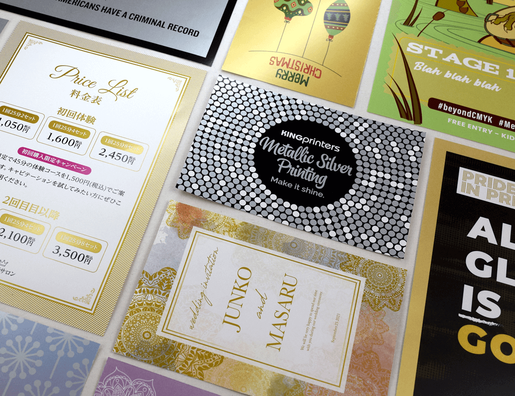 メタリック印刷のイメージ1