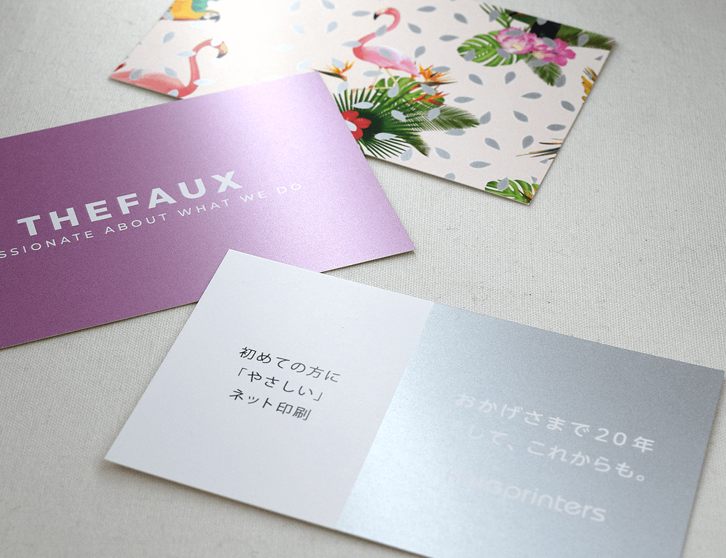 メタリック印刷のイメージ5