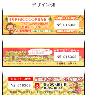 私製年賀はがき印刷 ネット印刷のキングプリンターズ 私製年賀はがき印刷 ネット印刷のキングプリンターズ