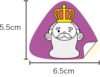 オリジナル形 面積の計算方法