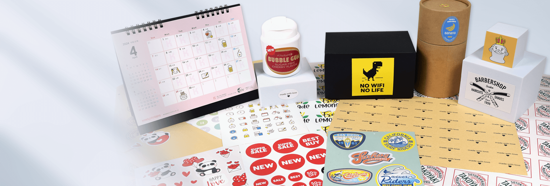 少部数シール印刷