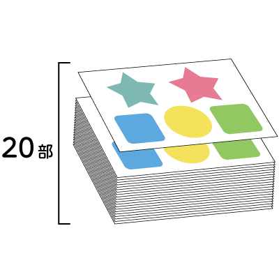 シート納品(マルチデザイン)の例