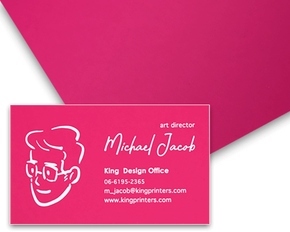 キュリアス スキン ピンク270gsm (232kg)