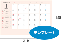 A5デザインカレンダー（rb0003）