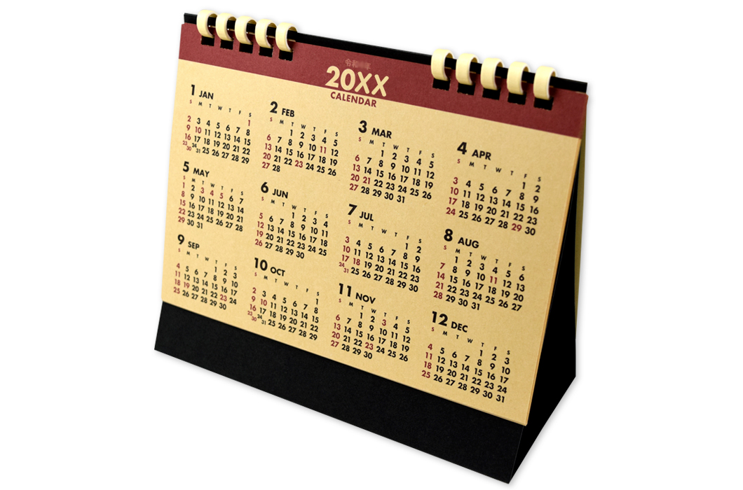 クラフトスケジュール(エコペーパーリング)名入れあり+組み立て(シールページの裏/年間カレンダー)