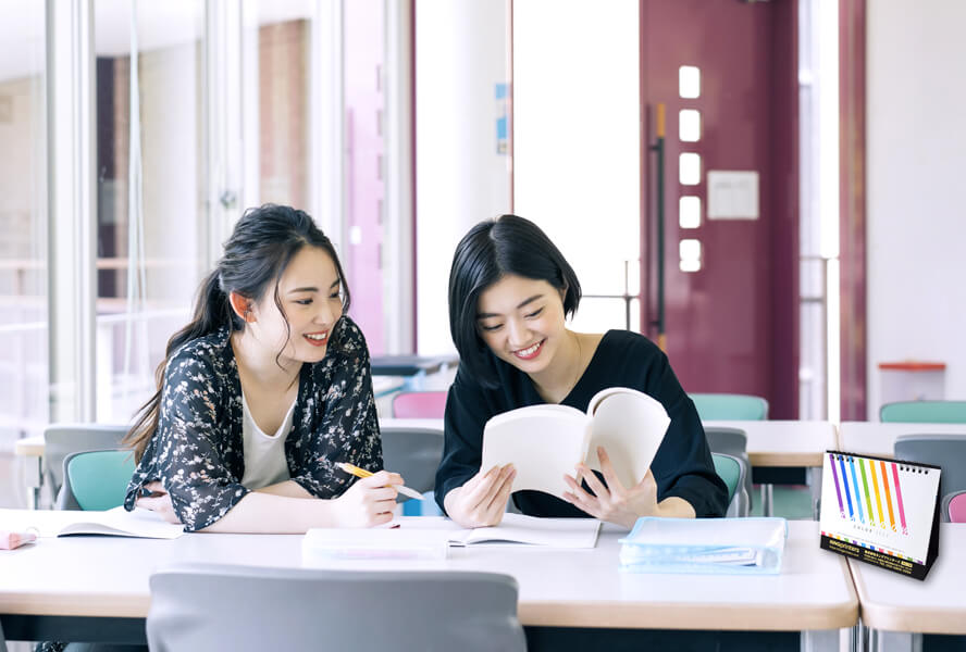 レインボー 利用シーン