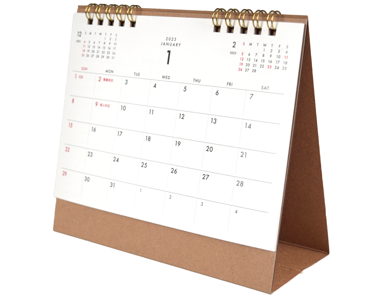 クラフト台紙のシンプル卓上カレンダー NS104