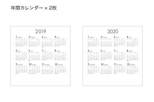 透明ケースカレンダー 写真(正方形/パノラマ)年間カレンダーx3