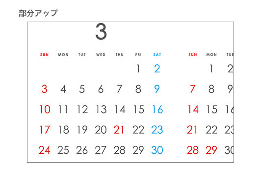 A5スタンドカレンダー (タテ/2ヶ月)部分アップ