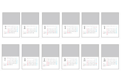 月間カレンダー