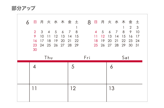 透明ケースカレンダー モダンレッド部分アップ