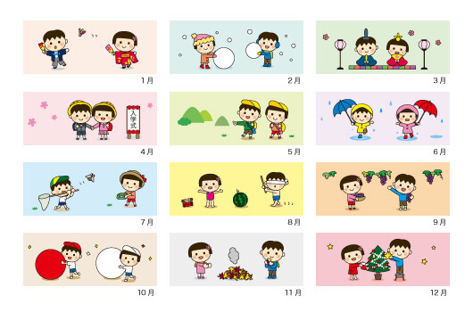 透明ケースカレンダー 子供イラスト年間カレンダーx3