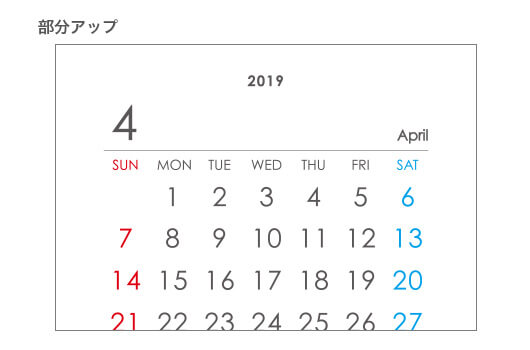 プラホルダーカレンダーA3（ヨコ／1ヶ月）