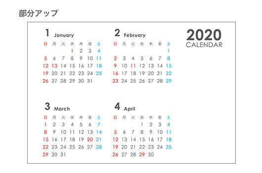 三角柱カレンダー 大 (ヨコ/片面)部分アップ