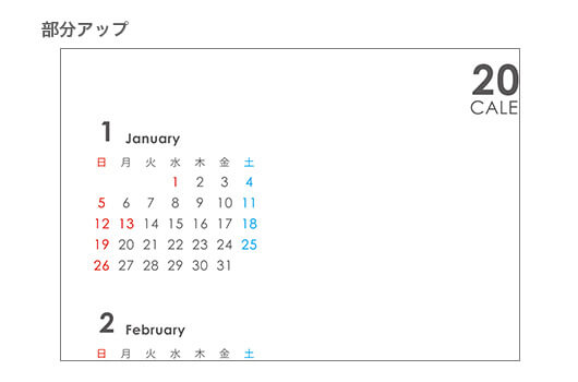 三角柱カレンダー 小 （ヨコ／片面）