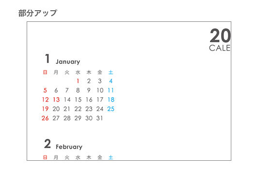 三角柱カレンダー 小 (ヨコ/片面)部分アップ