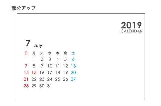 三角柱カレンダー 大 (ヨコ/裏表)部分アップ