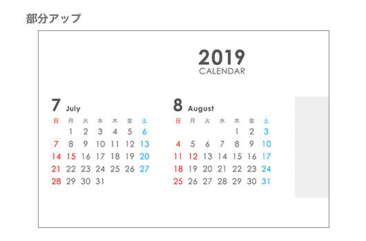 三角柱カレンダー 小 (ヨコ/裏表)部分アップ