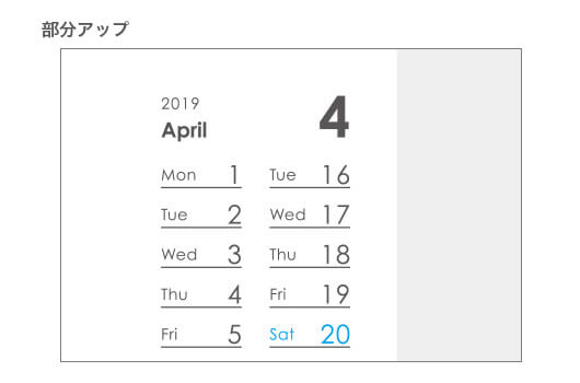 透明ケースカレンダー 写真(A6)部分アップ
