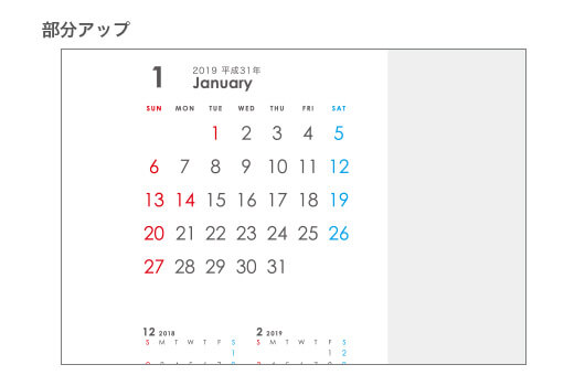 透明ケースカレンダー 写真(ワイド)部分アップ