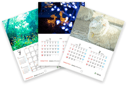 名入れ壁掛けカレンダーの中綴じカレンダー2