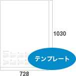 B1カレンダー（pc0010）