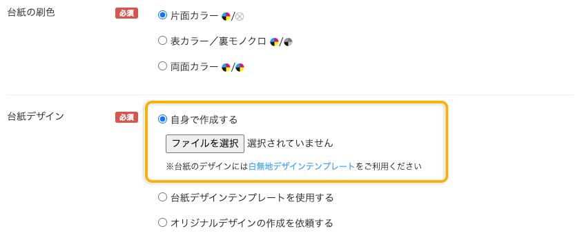 テンプレート画像04