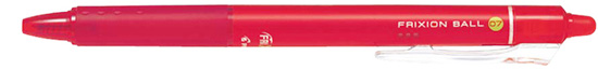 LFBK-23F-R レッド