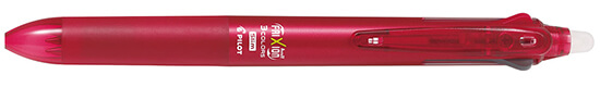 LKFBS60EF-R レッド
