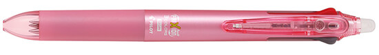 LKFBS60EF-SP ソフトピンク
