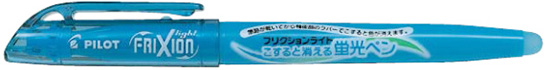 SFL-10SL-L ブルー