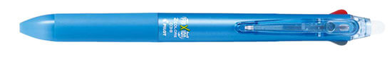 LKFB-40UF-LB ライトブルー